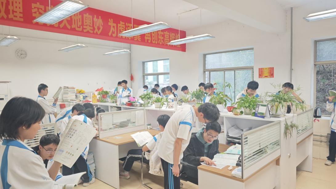 家校携手聚合力 精准施策促提升